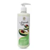 Fitogal Gel za tuširanje, Ulje avokada, 500 ml