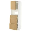 METOD / MAXIMERA Visoki element za ugradne uređaje, bela/Forsbacka hrastovina, 60x60x200 cm