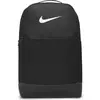 Nahrbtnik Nike Brasilia 9.5 Training Backpack (Medium, 24L)
