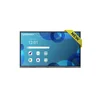 CLEVERTOUCH 75 Pro Series 3 Interactive Display