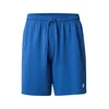 Nike M NK CLUB KNIT SHORT, muške hlače, plava FQ4359