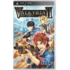 Valkyria Chronicles II (PSP) - rabljeno