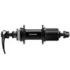 NABLA ZADNJA SHIMANO FH-QC400-HM 8-11 BRZINA DISK CENTER LOCK CRNA QR:173mm