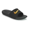 Nike KAWA SLIDE (GS/PS), dječije natikače, crna 819352