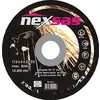 NEXSAS REZ.PL.ZA METAL 230X2X2