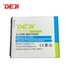 Baterija DEJI za Huawei Y300 / K1 (5KV1) (1730 mAh)