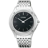 Ure Citizen AR5000-50E