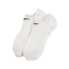 Nike Sportswear Stopalke, bela