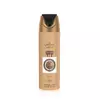 Lattafa Nebras Elixir deodorant v spreju 200 ml unisex