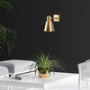 Opviq Zidna lampa E27 Max 40W, Zlatna