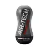 Masturbator Tenga - Air-Tech Squeeze Strong