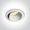 UGRADBENA SVJETILJKA 1×GU10/10W/MR16/230V/fi.79mm/IP20 BIJELA/BIJELA