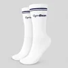 GymBeam Crew Socks White