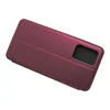 Maska za telefon ROYAL FLIP COVER za Xiaomi Redmi 10 2022, Bordo