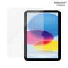 PANZERGLASS APPLE IPAD 10.9(2022)UWFAB/IPAD AIR5