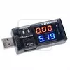 Tester USB napajanja (3-9VDC)
