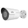 UNV IPC 4MP Mini Bullet 4.0mm (IPC2124LR5-DUPF40M-F)