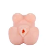 Stacey body stroker