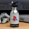 PlayStation Heritage Metal Water Bottle