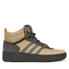 Superge adidas Hoops 4.0 Mid JS2033 Bež