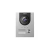 DAHUA_ VTO2202F-P-S2 interfonska pozivna tabla sa jednim tasterom