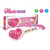 Gitara ( 297254 )