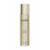 BABOR Maska za lice HSR Lift anti-wrink 75ml