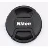 NIKON LC-52 Prednji poklopac