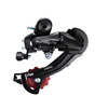 Shimano menjač zadnji rd-tz500-gs, 6 brzina, direct attachment ( 191698 )