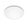 PHILIPS Plafonjera CL550 SS RD 15W 40K W WV 06