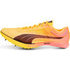 Šprintarice Puma evoSPEED Distance Nitro Elite