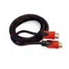 STARK HDMI M-M pozlaćen 4K(Ultra HD) pleteni, 3m