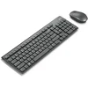 Lenovo Select Wireless Modern Combo (Storm Grey)