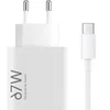 Zidni punjač Xiaomi 67W 6.2A 1 x USB-A s USB-C kabelom Bijeli BHR9465EU
