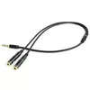 GEMBIRD CCA-417M 2x 3.5 mm(slusalice i mikrofon) Metalni adapter na 1x 3.5mm(4 pin) cable, 0.2m crn