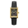 CASIO LTP-1234PGL-1AEF