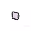 GoPro Filter za Zelenu vodu za HERO 5 Black
