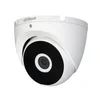 DAHUA_ HAC-T2A21-U-0280B 2MP HDCVI IR Eyeball kamera