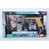 Vojni set za igru - pištolj sa dodacima ( MKQ369981 )