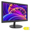 Hikvision DS-D5019S0-1P0 18,5-palčni HD brezrobni monitor
