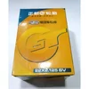 Unutra?nja guma CST 22x2.125 AV
