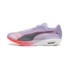 PUMA Fast-FWD NITRO™ Elite 2 Running Shoes Men, Sport, Light Lavender/Ultra Red, 39