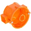 Simet VGRADNA DOZA S-60KFW