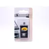 Baterija EG za Nokia BL-4UL (225) (1200 mAh)