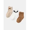Sinsay - Čarape sa motivom životinja 3 pack - šareno