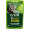 MONGE Sos za sterilisane mačke sa divljom svinjom i povrćem Bwild grain free 85g