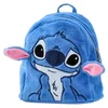 Best Buy slush ranac predškolski stitch ( 325015 )