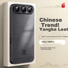 Shangsu Maska za mobilni telefon Honor 500 Pro, Crna