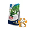 N&D Spirulina Puppy Mini Lamb, Spirulina & Wolfberry 2kg, Hrana za Štence i Kuje