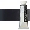 Profesionalne akvarelne barve Holbein Artists 15 ml | beli in črni odtenki - breskova črna